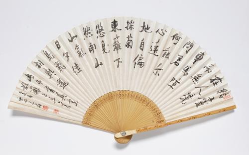 부채 (중) 中扇 5