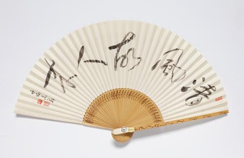 부채 (중) 中扇 6