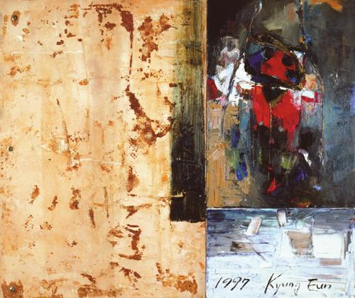 생성과 소멸의 공간