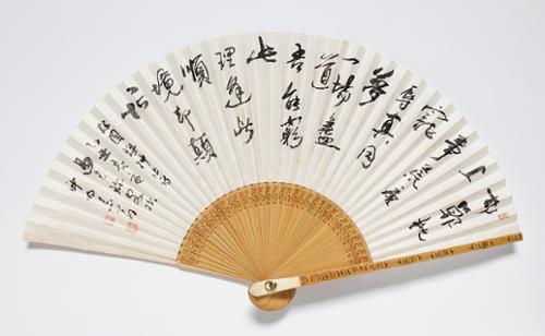 부채 (중) 中扇 13