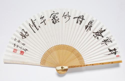 부채 (중) 中扇 19