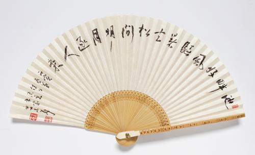 부채 (중) 中扇 18