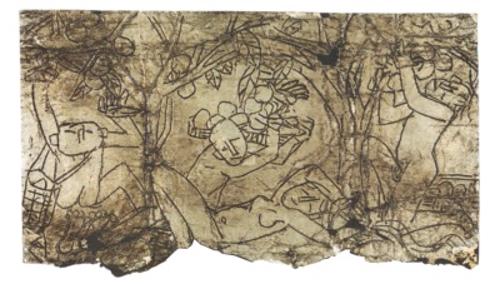 복숭아 밭에서 노는 가족