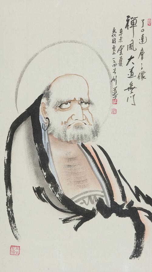 료ㅇ달마지상 了ㅇ達摩之像