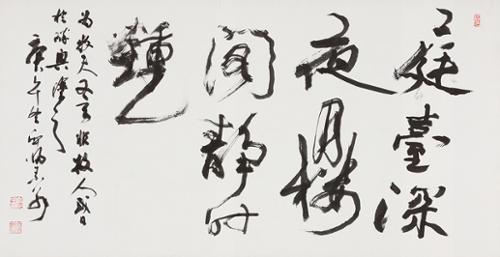 정대심야월 庭臺深夜月