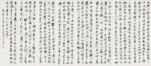 전적벽부 팔곡병(前赤壁賦 八曲屛)