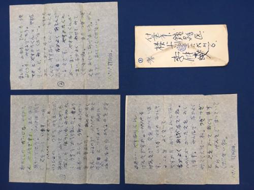 편지 - 이중섭이 태현에게 (3매 3면 봉투1)