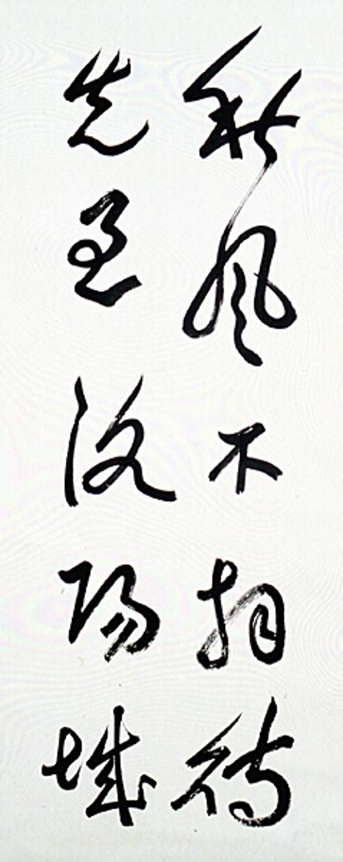 추풍불상대 선지낙양성