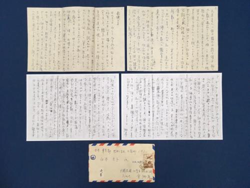 편지 - 김향안이 남덕에게 (2매 4면  봉투1)