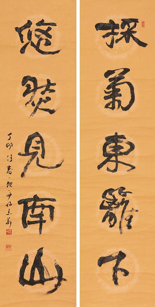 채국동리하 대련 採菊東籬下 對聯