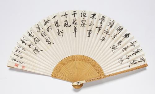 부채 (중) 中扇 17