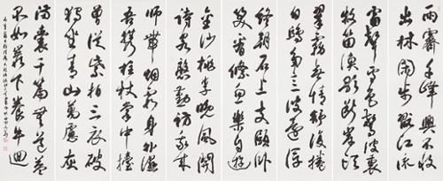 우제천봉 雨齊千峰