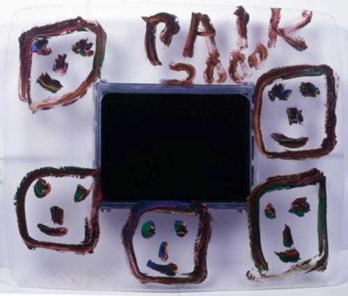 호랑이는 살아있다