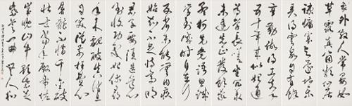 서화담시 십곡병徐花潭 詩 十曲屛