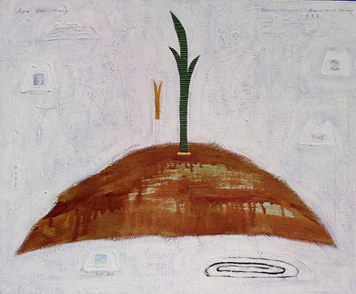 Unconsciousness fragmentary memory