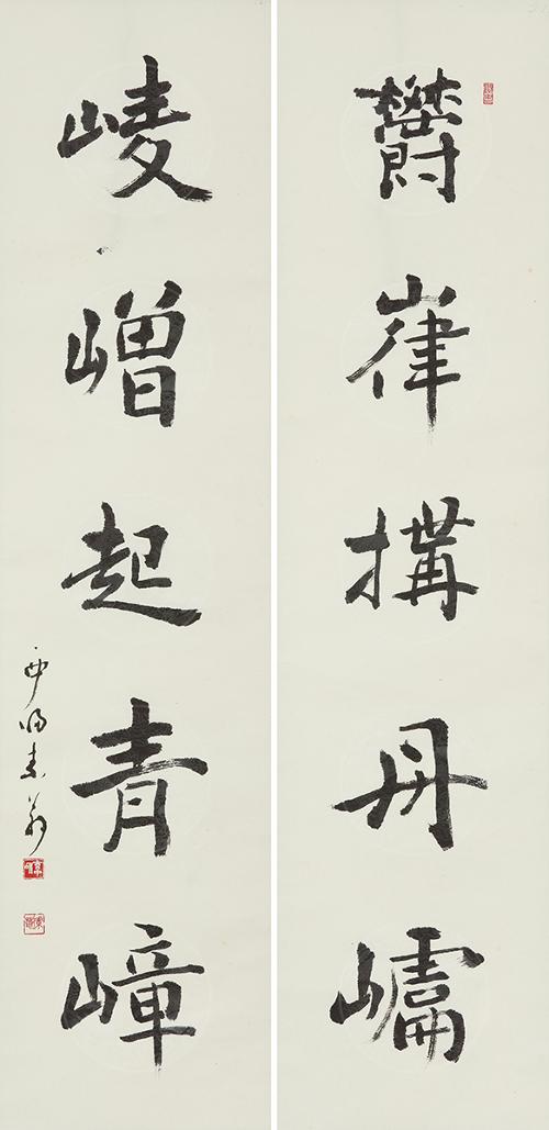 울필구단헌 대련