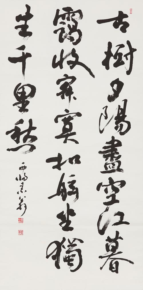 권덕여 시(權德與 詩)