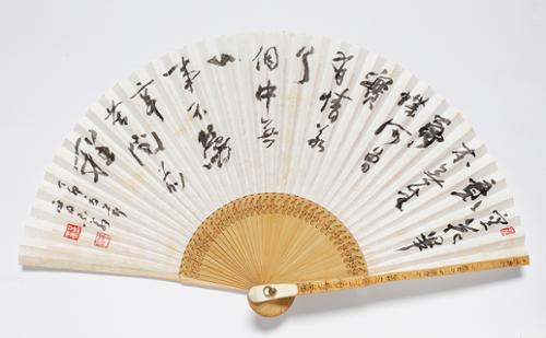 부채 (중) 中扇 16
