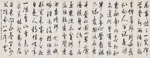 택당 이식(澤堂 李植), 신연(新燕)외 4수