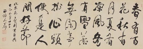 춘유백화 春有百花