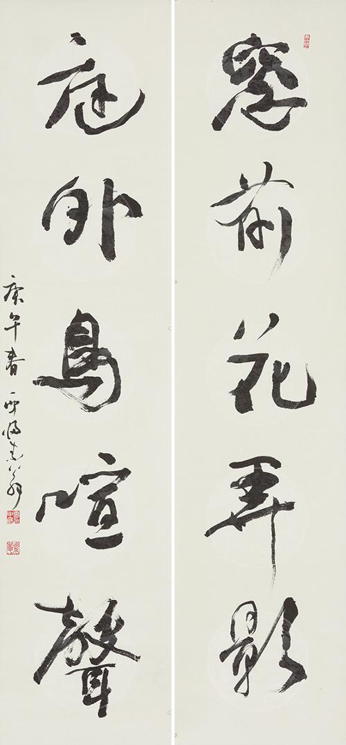 창전화롱영 대련(窓前花弄影 對聯)