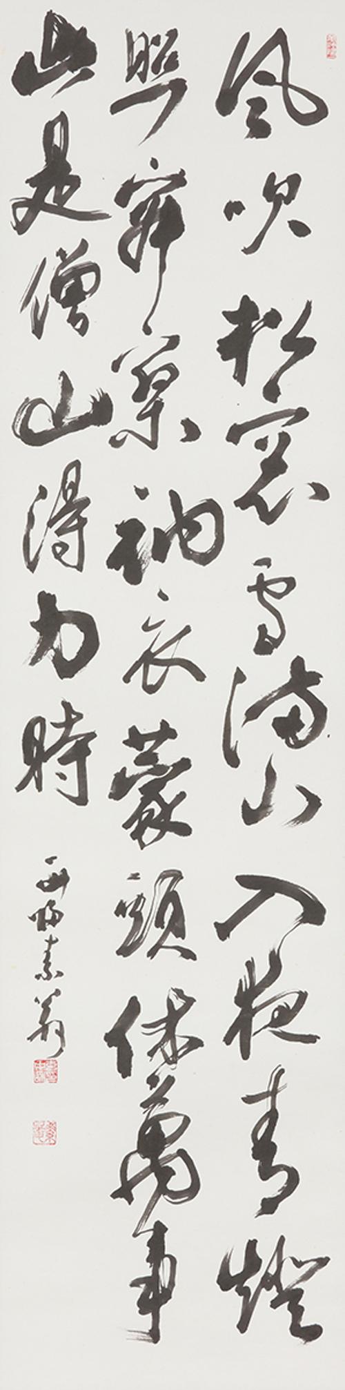 풍취송창 風吹松窓