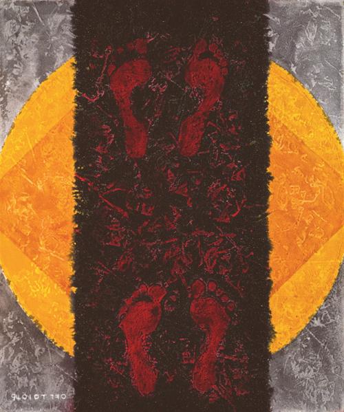 근원-이기화물도