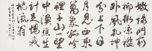 눈록문전 嫩綠門前