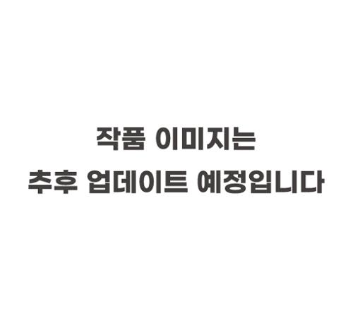 지족불욕知足不辱