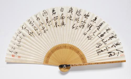 부채 (중) 中扇 22