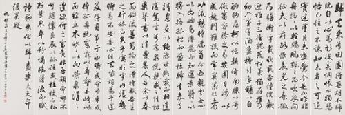 귀거래사 歸去來辭