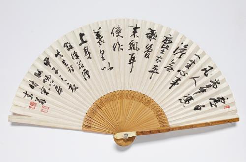 부채 (중) 中扇 10