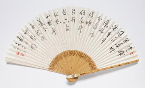 부채 (중) 中扇 21