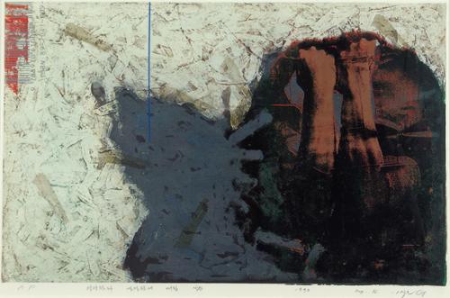 당당함과 냉정함에 대한 싸움 I