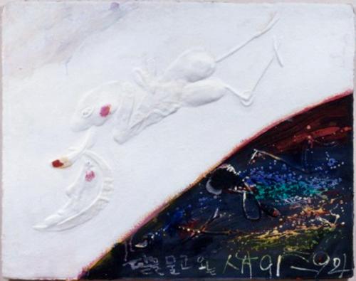 달을 물고 오는 새