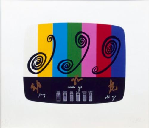 인생은 태엽이 없다